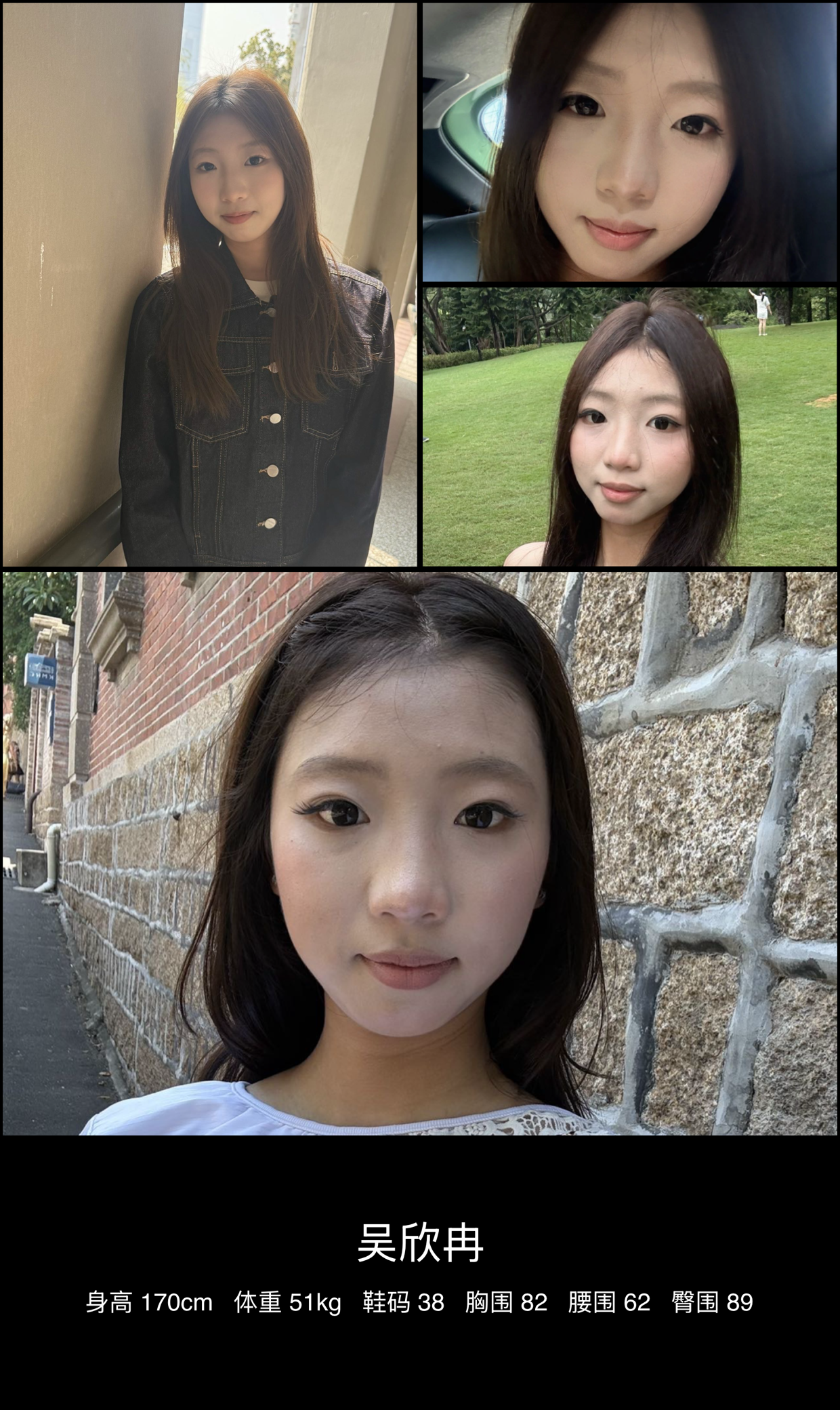 模卡