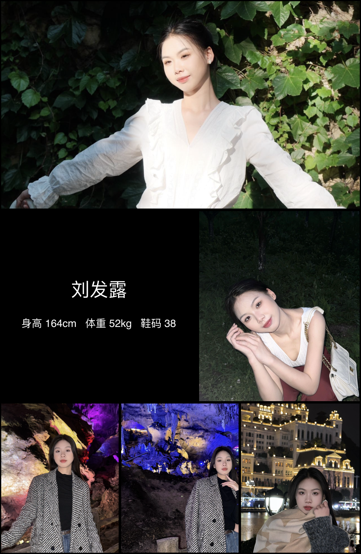 美影云