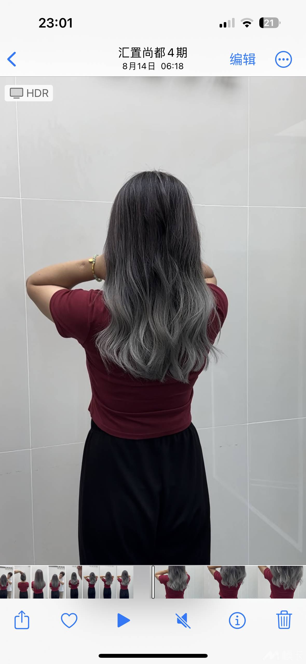 通告图片