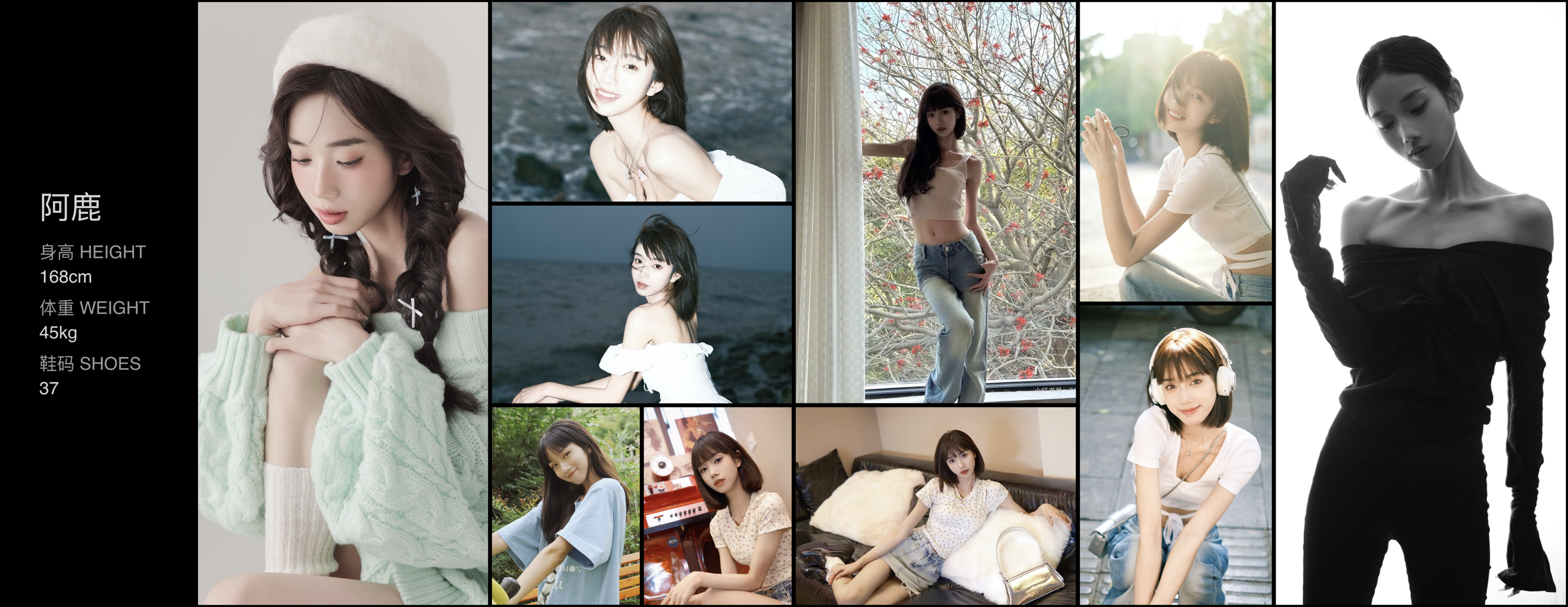 美影云