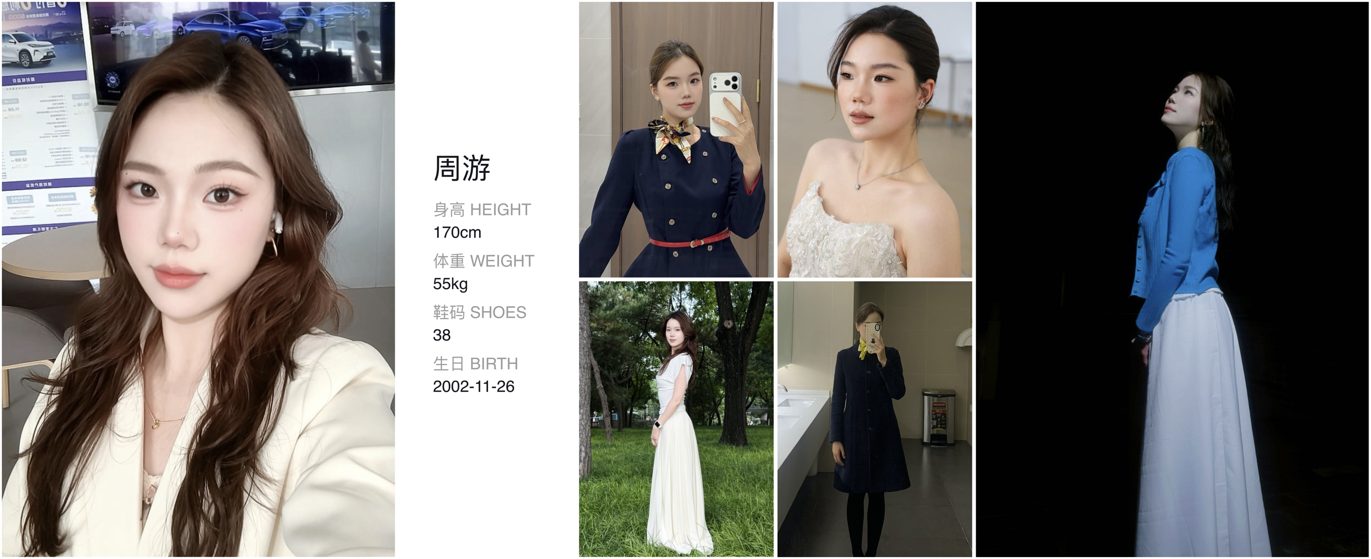 模卡