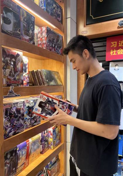 推荐艺人