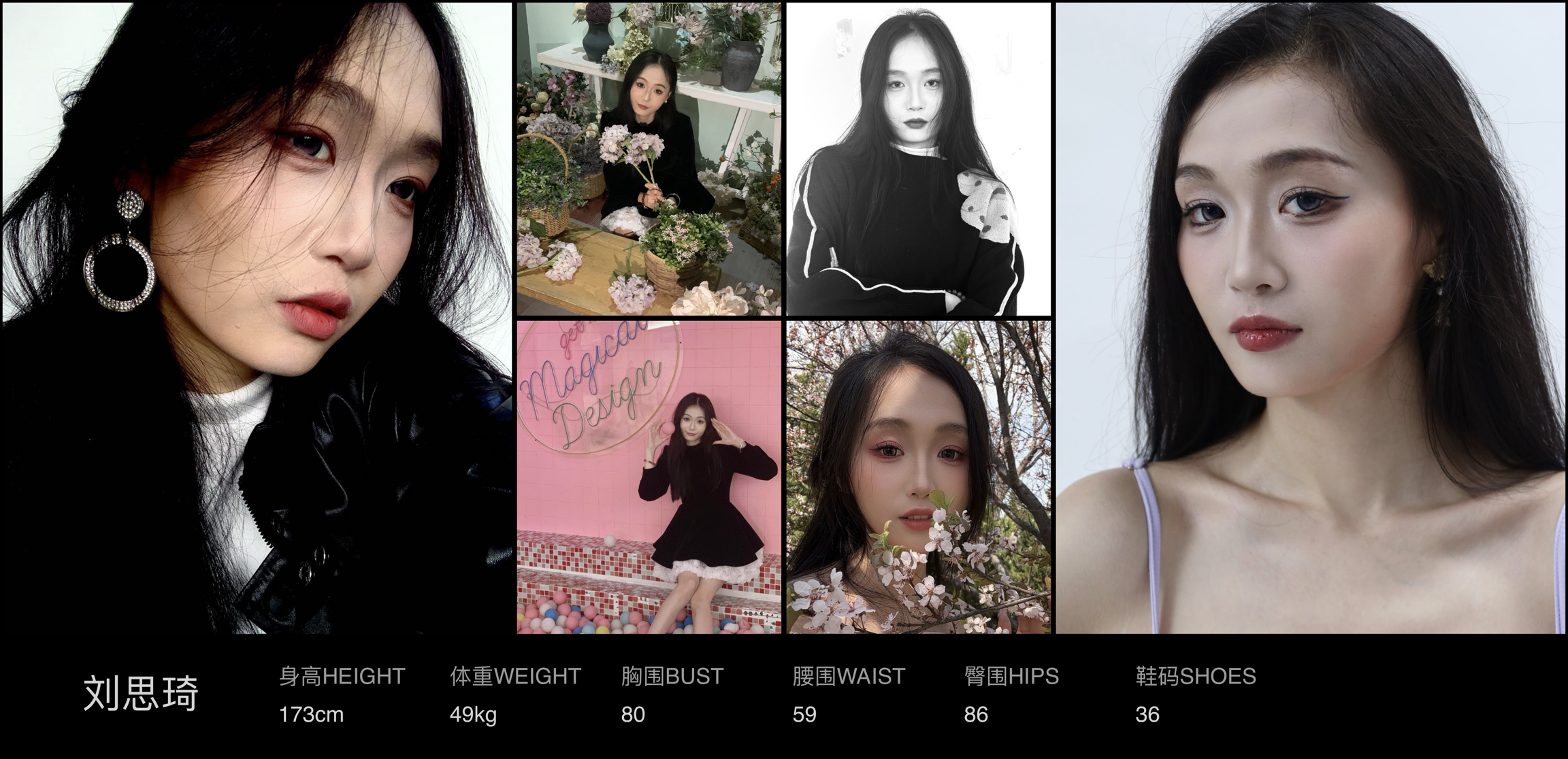 美影云