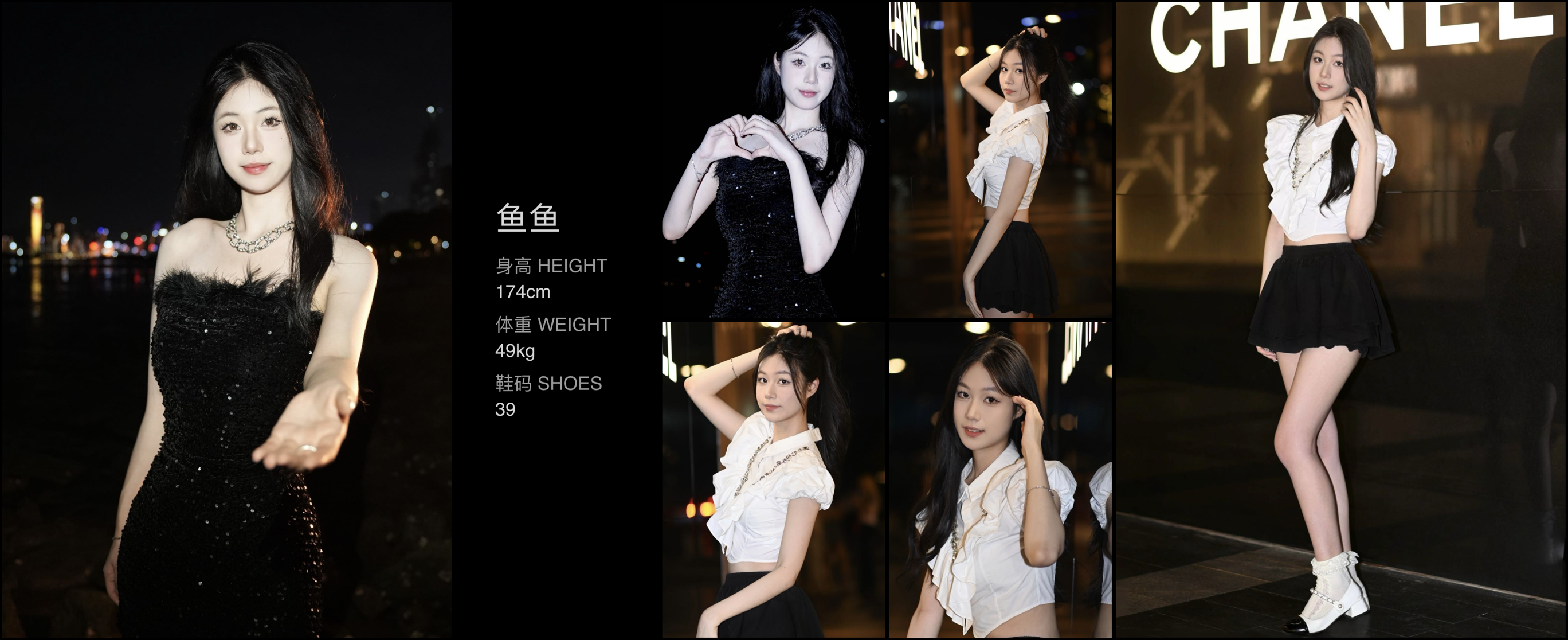 美影云