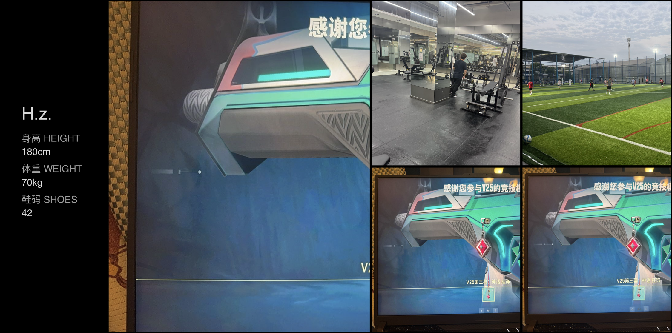 模卡