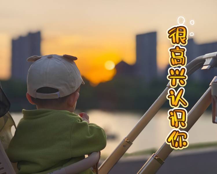 艺人背景图