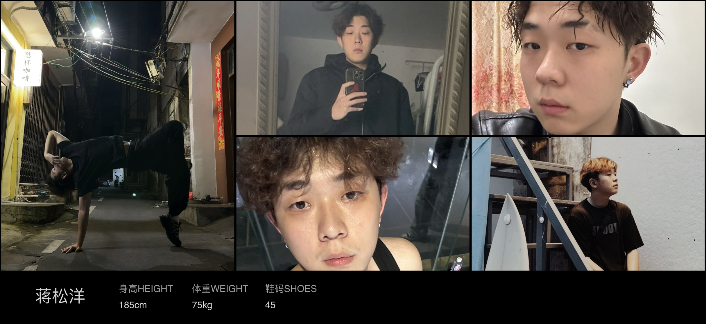 模卡