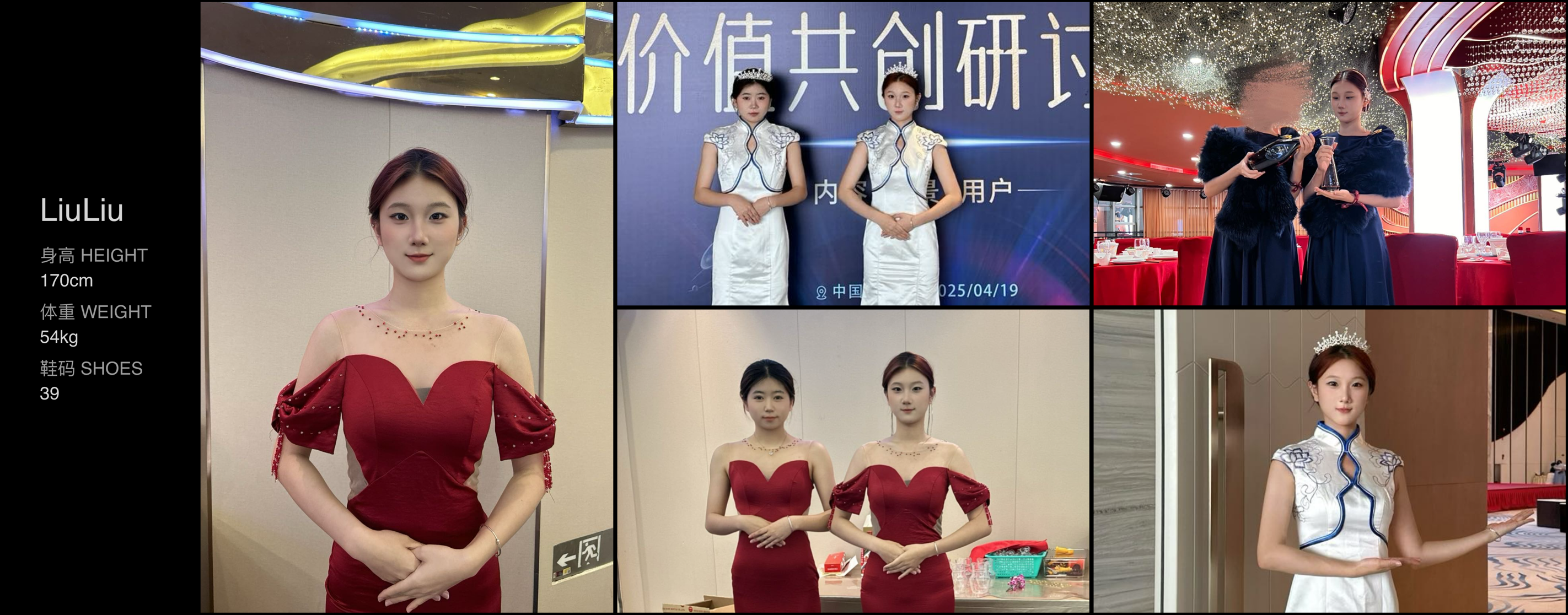 美影云