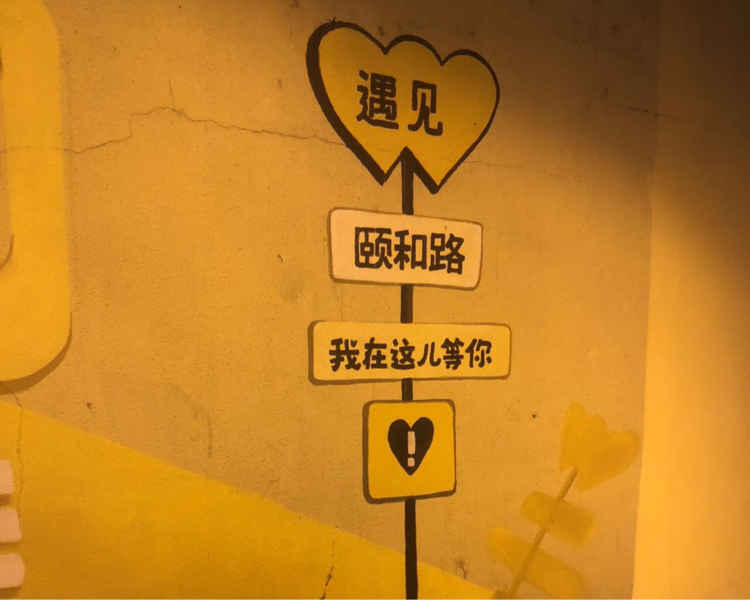 艺人背景图