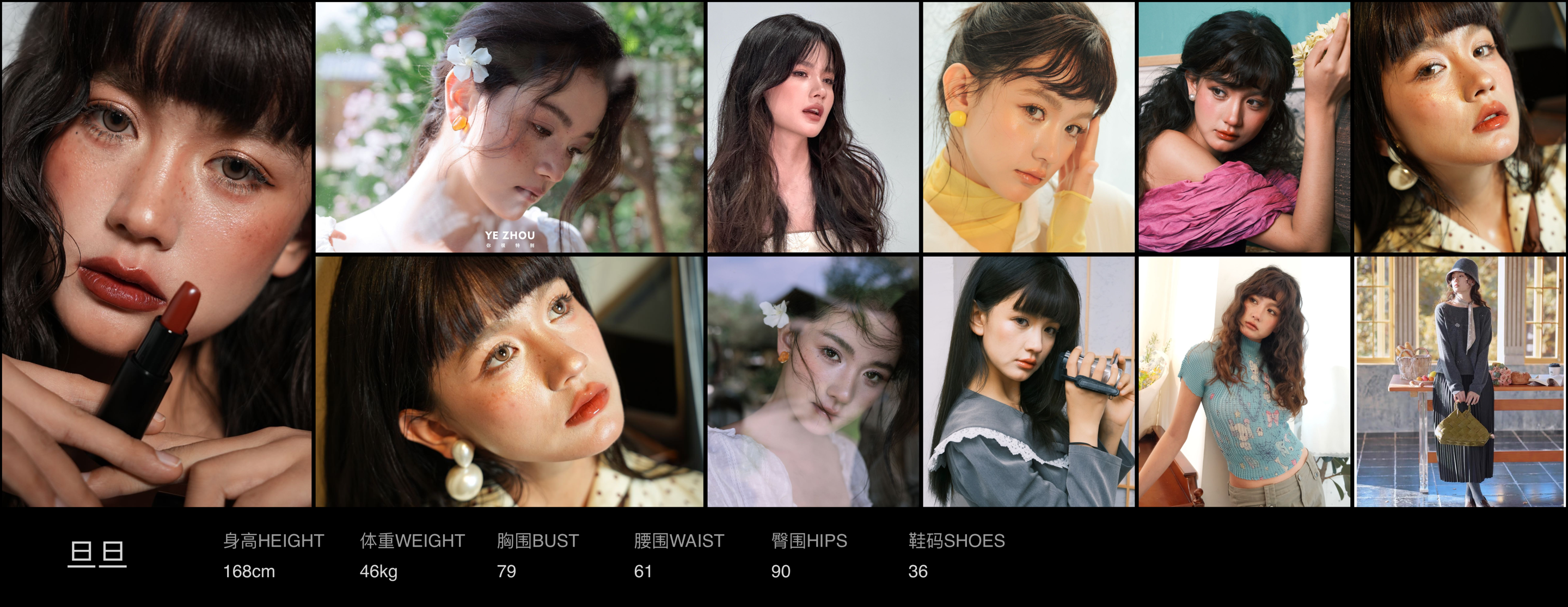 模卡