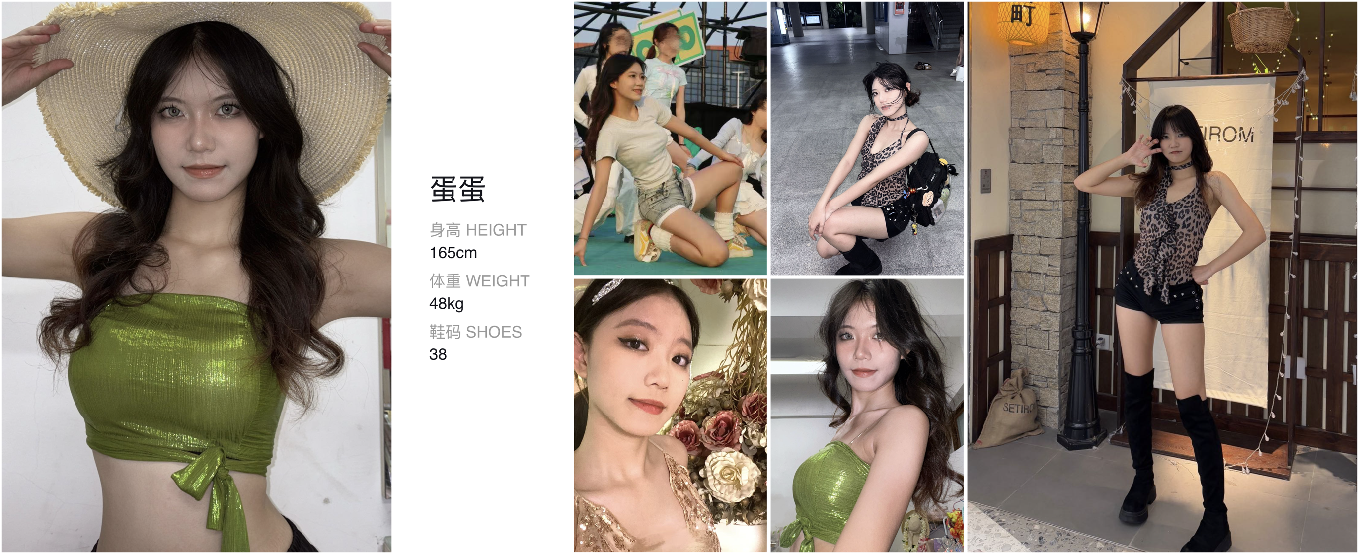 模卡