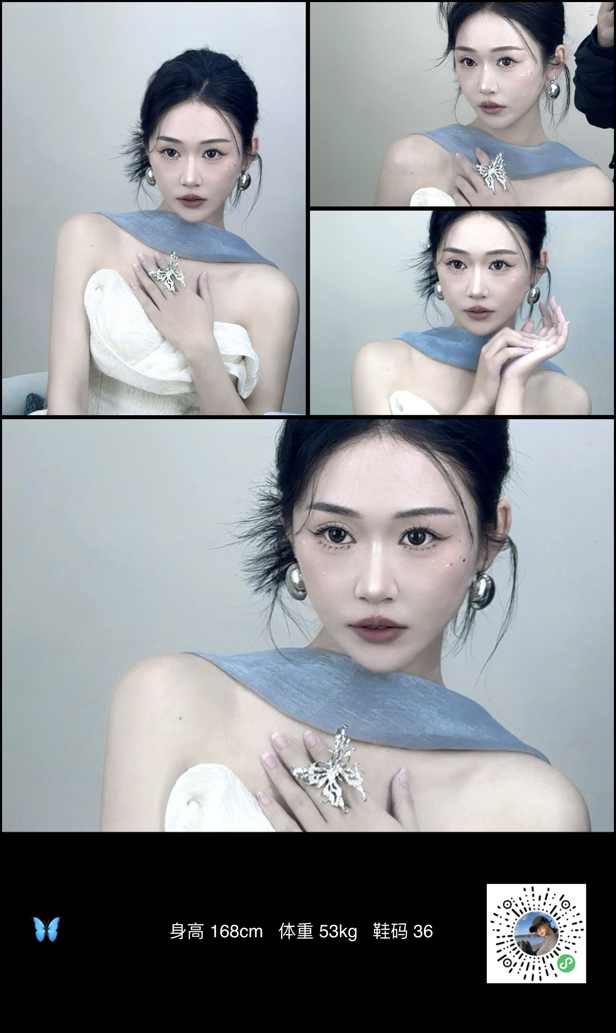 模卡