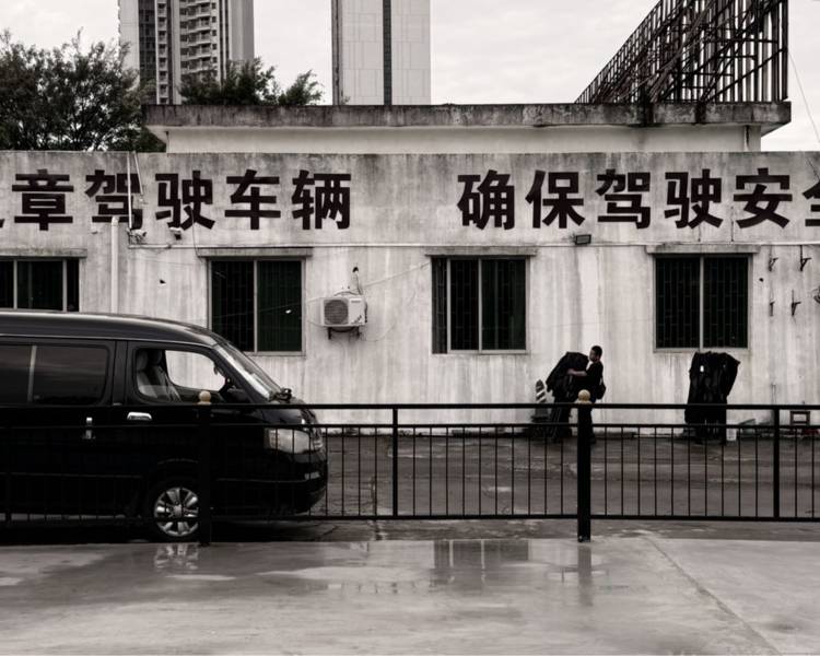 艺人背景图