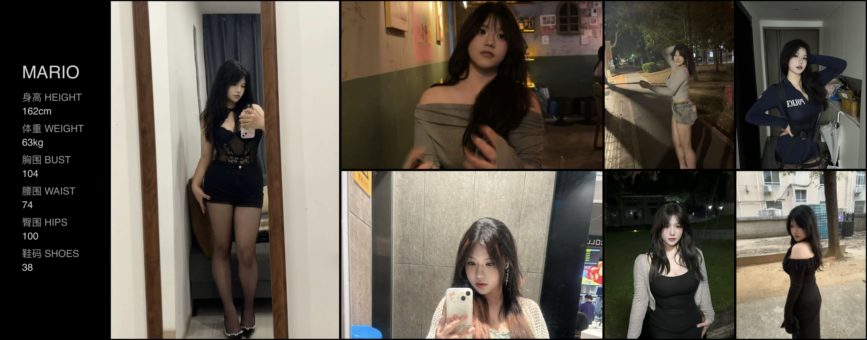 美影云
