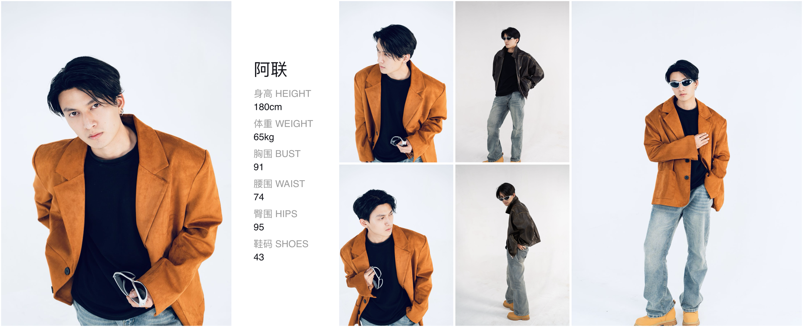 模卡