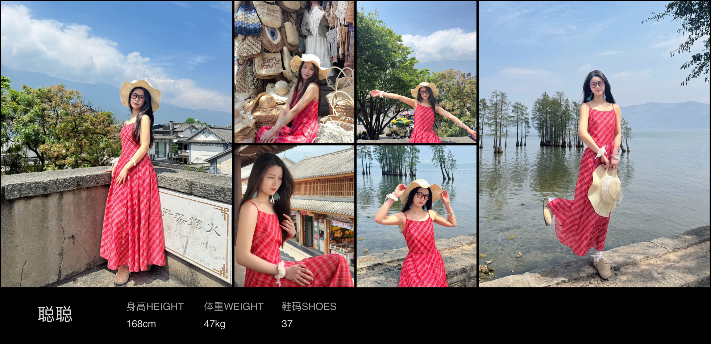 模卡