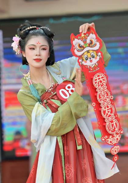 形象照片