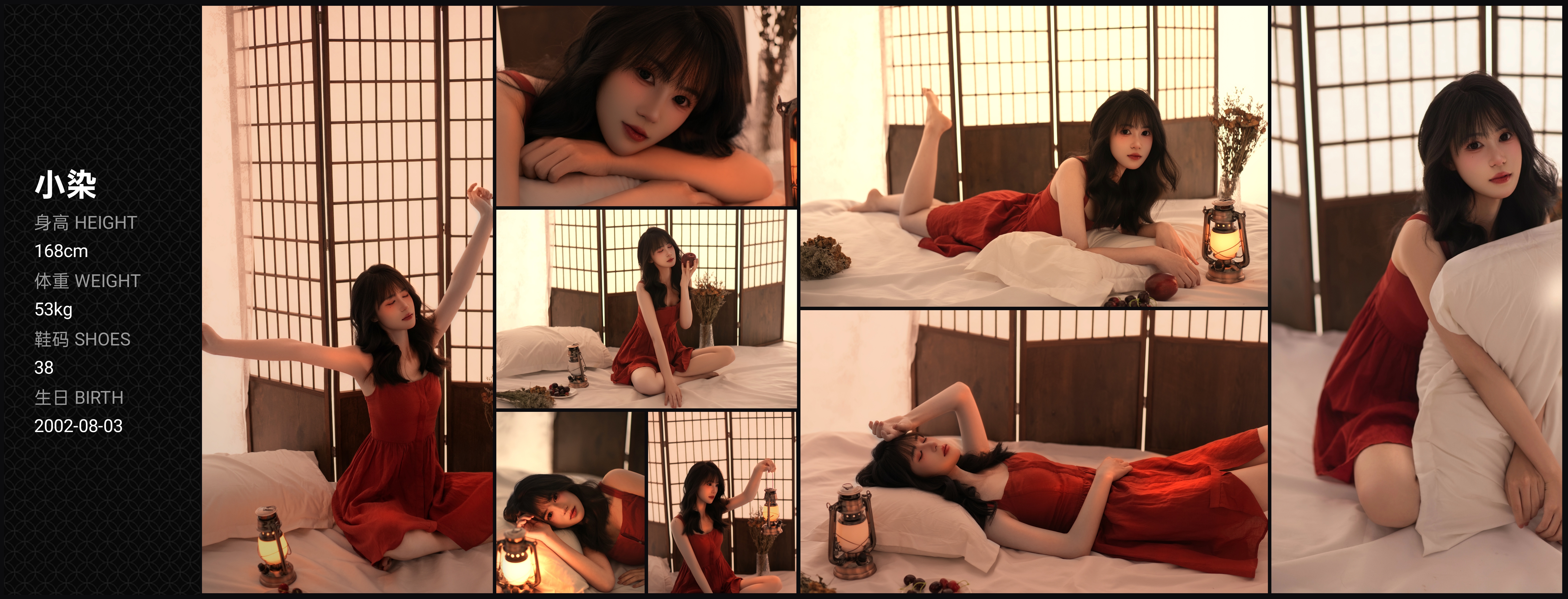 模卡