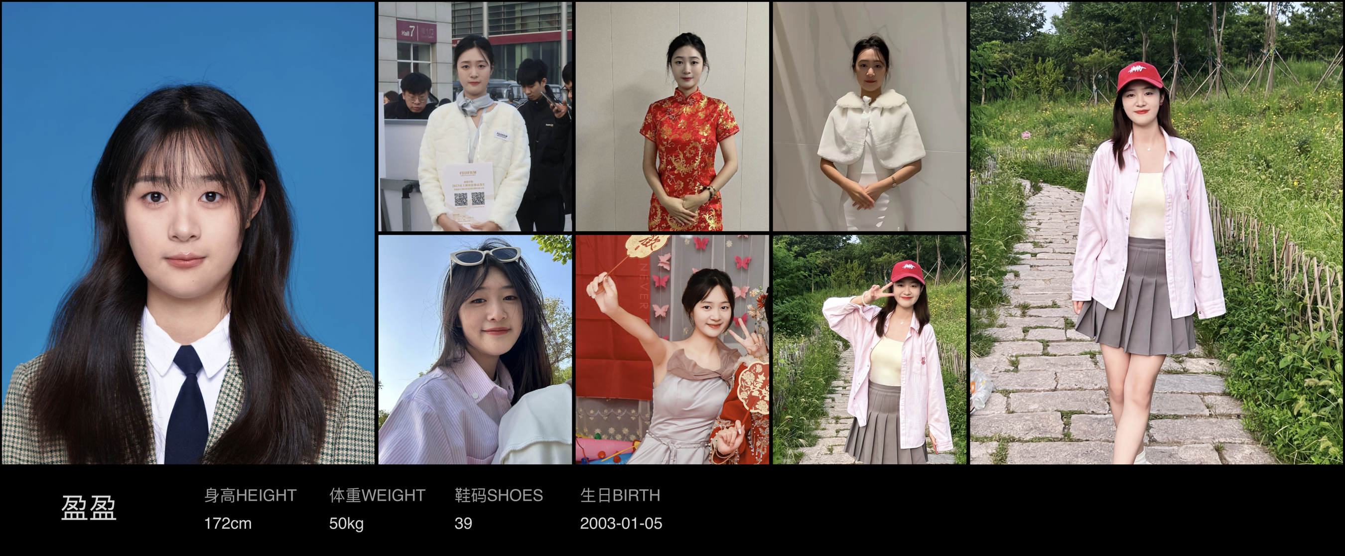 美影云