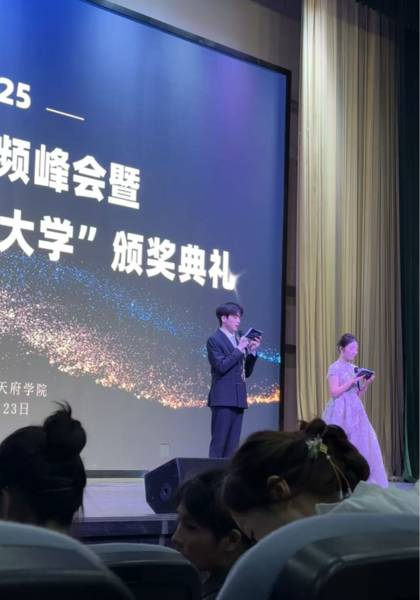 推荐艺人