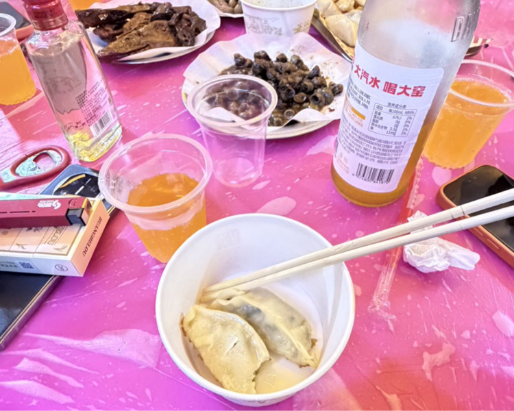艺人背景图