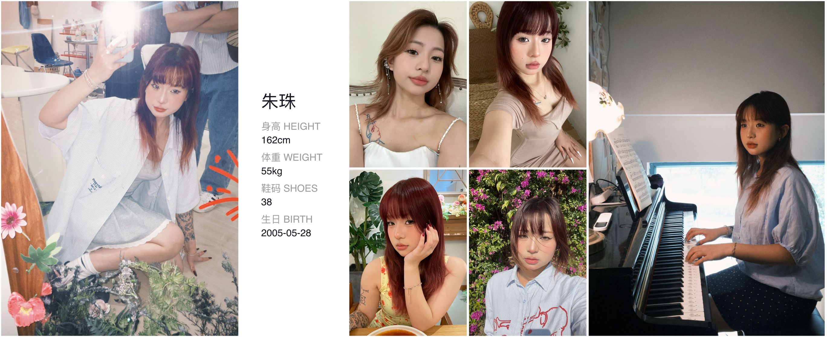 模卡