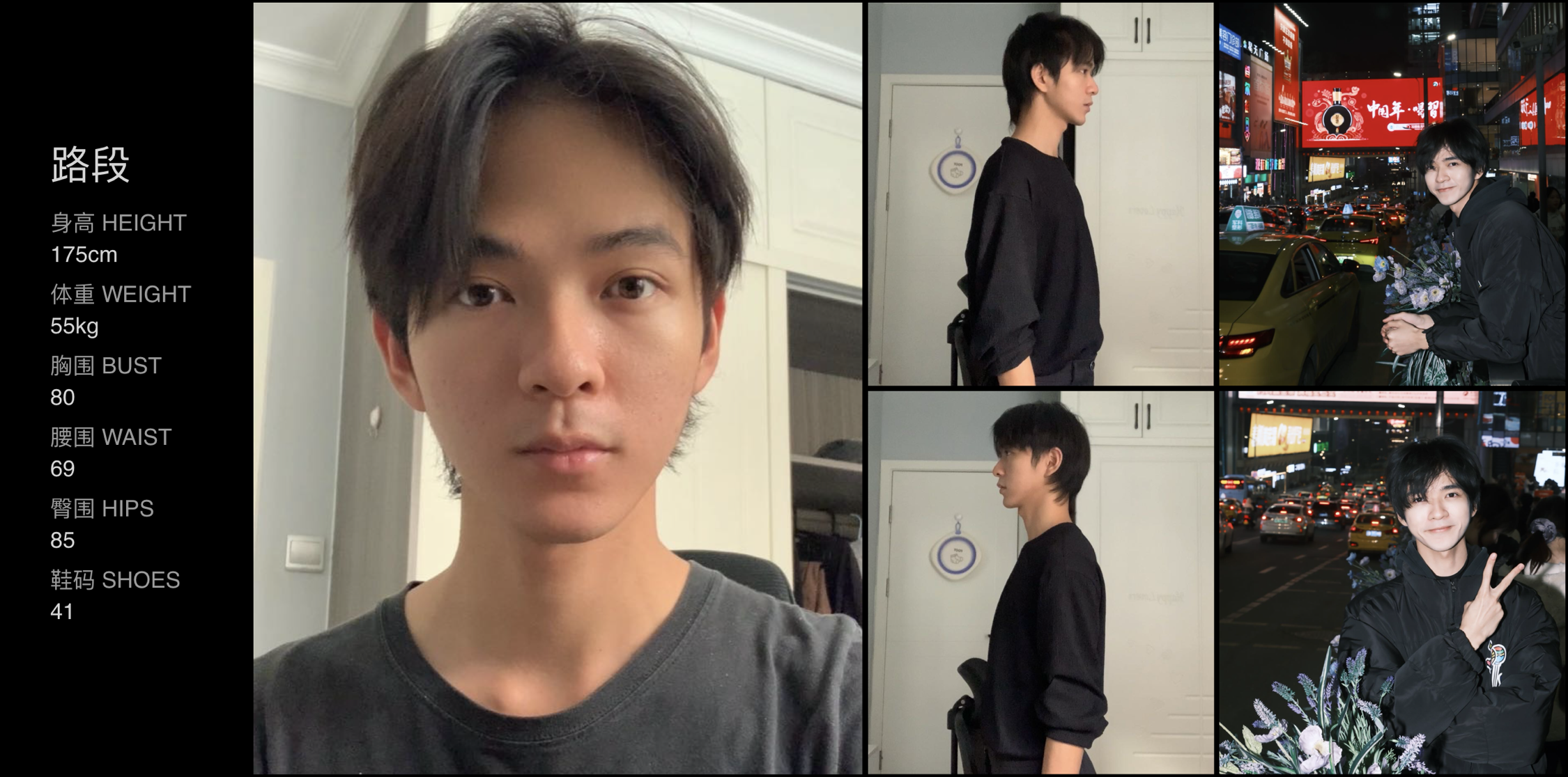 美影云