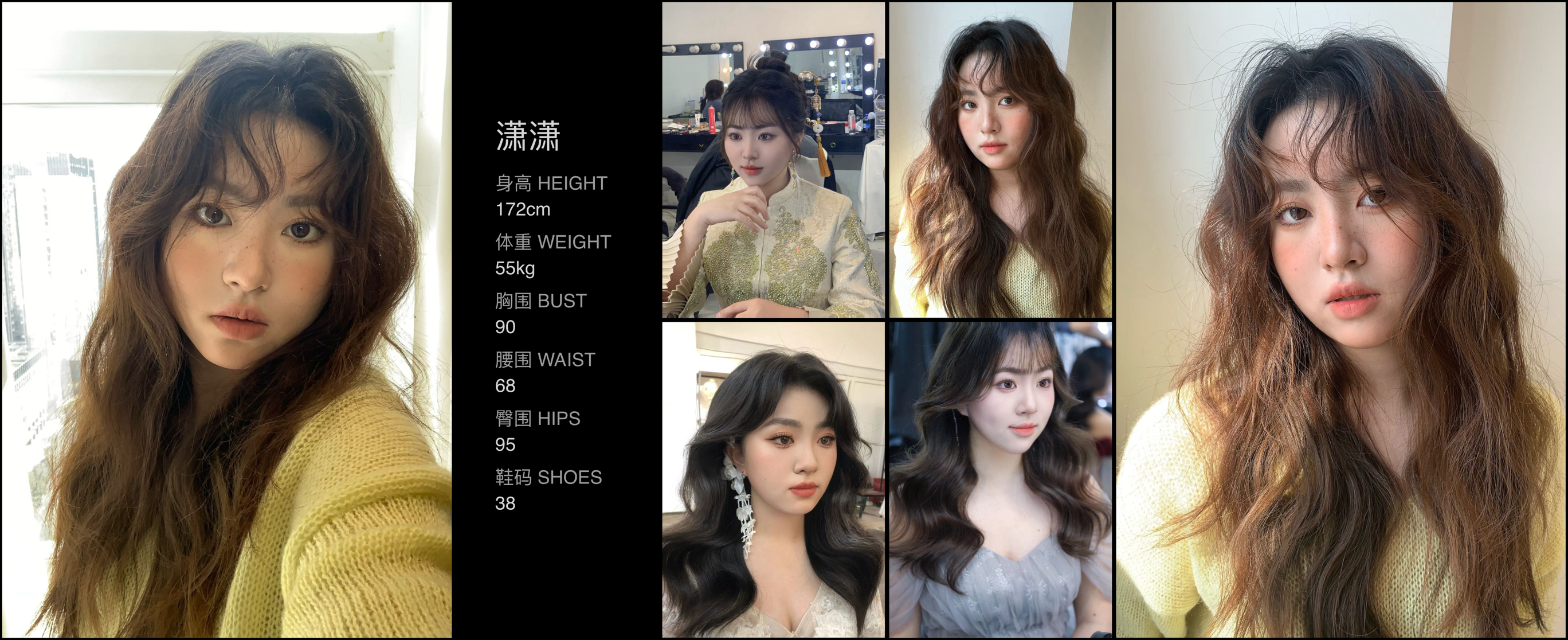 模卡