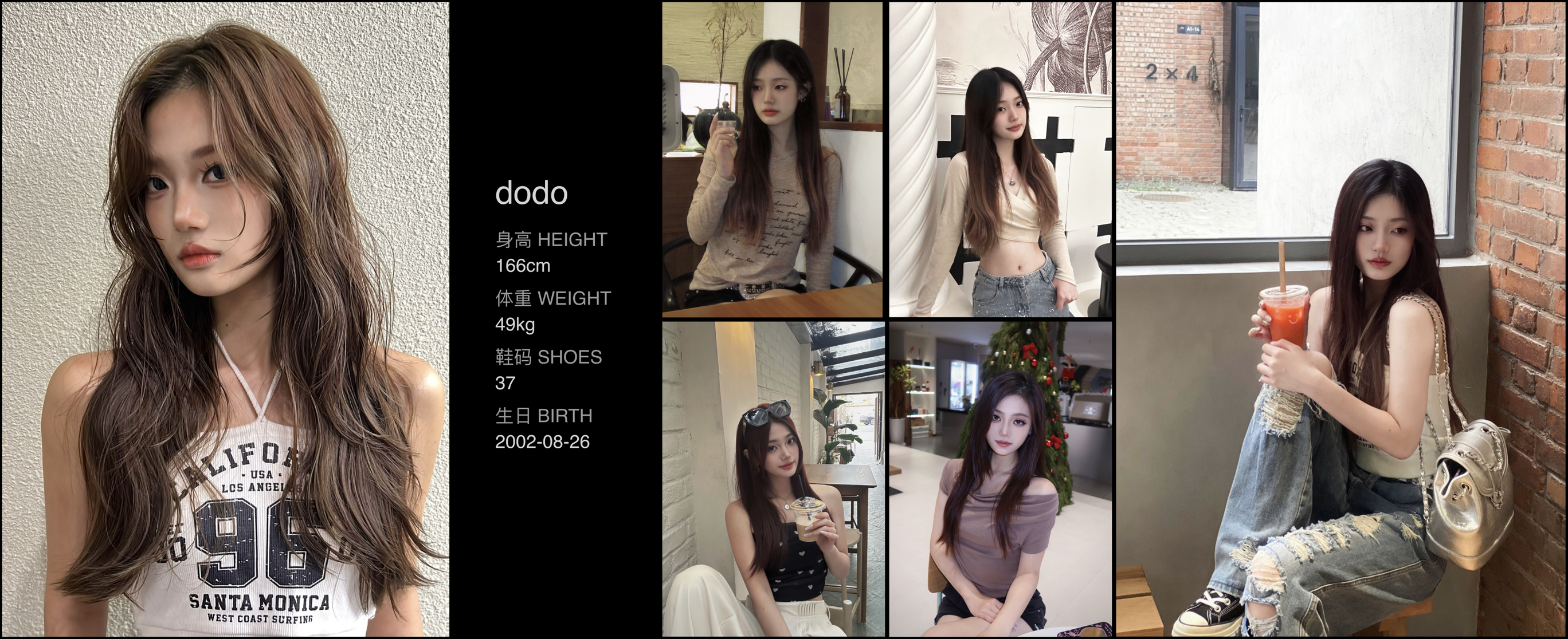 美影云