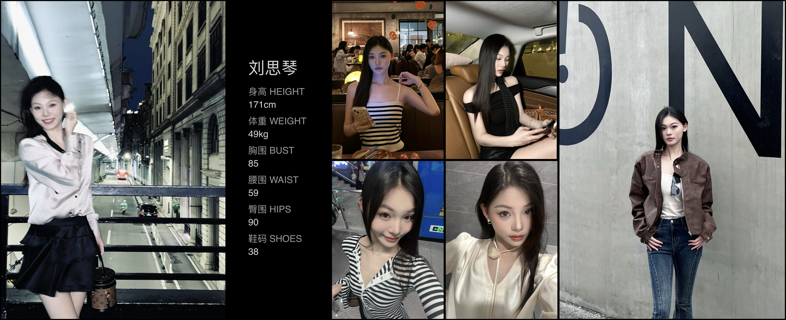 模卡