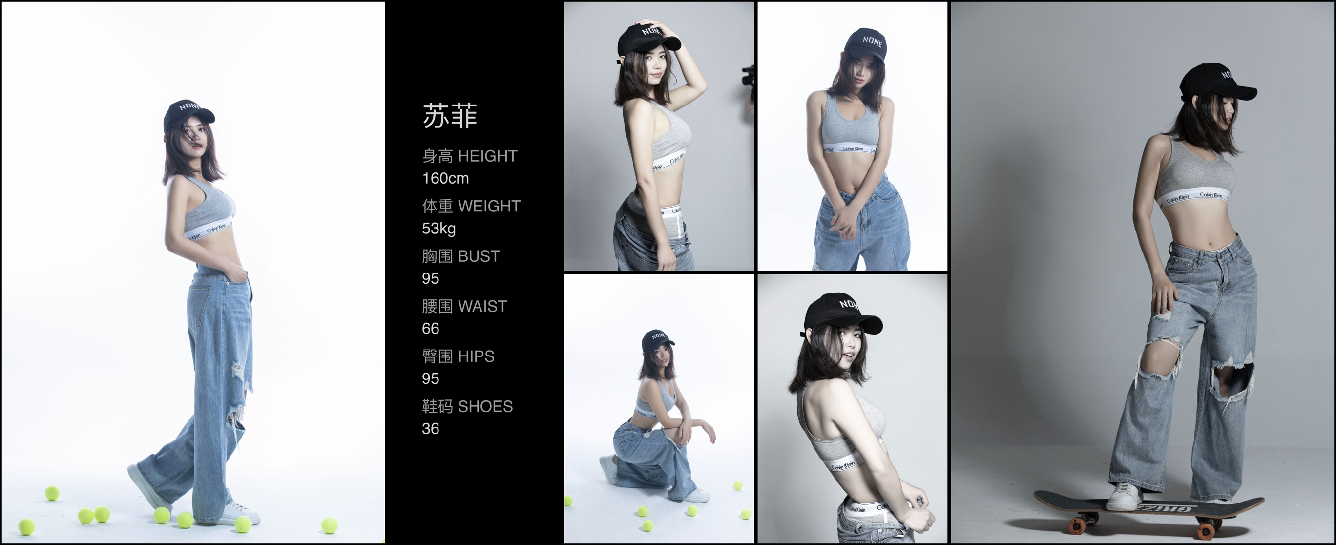 模卡
