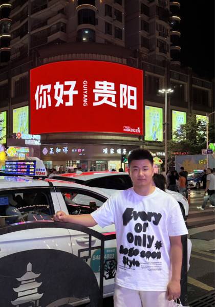 形象照片