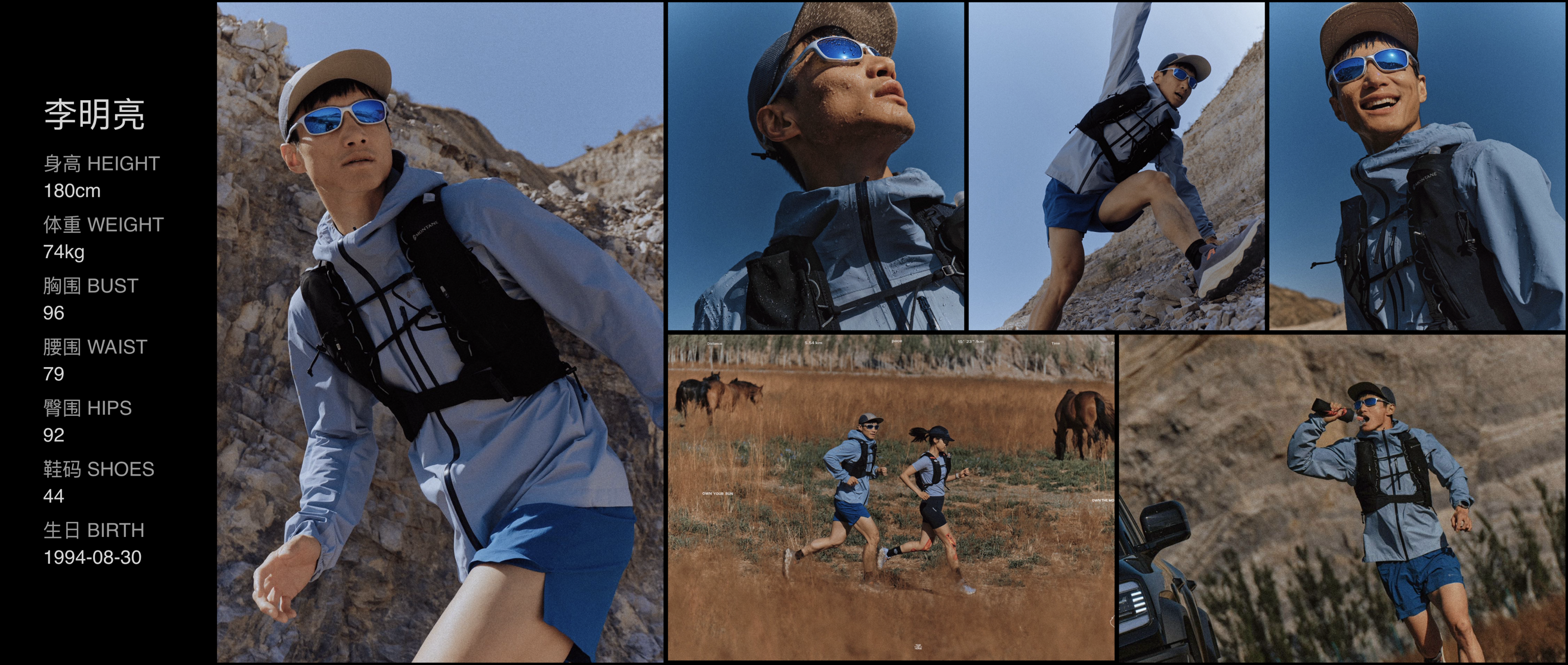 模卡