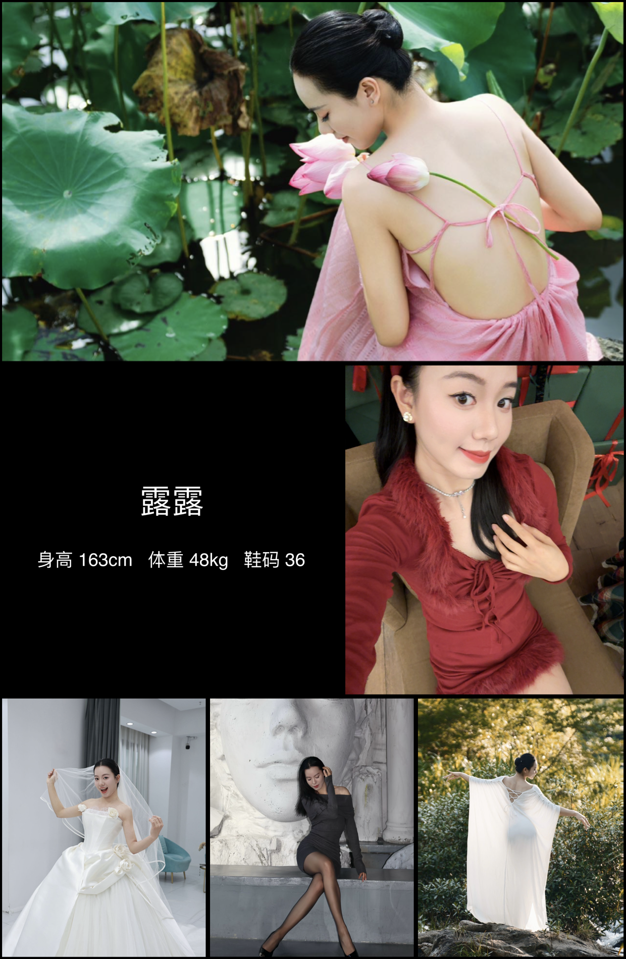 美影云