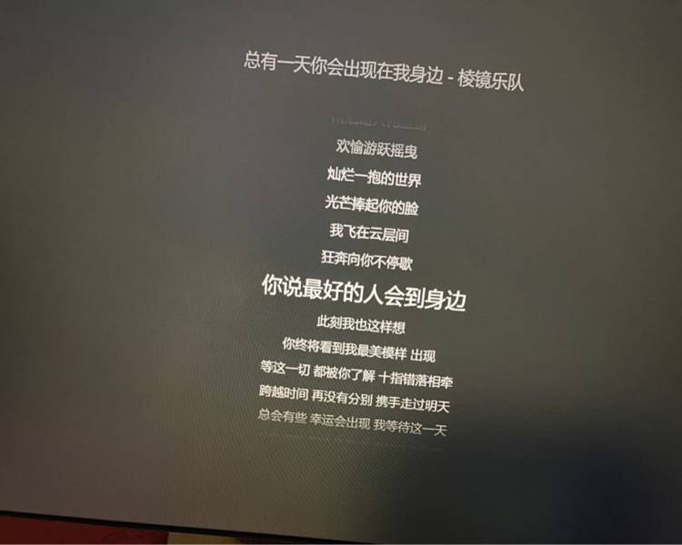 艺人背景图
