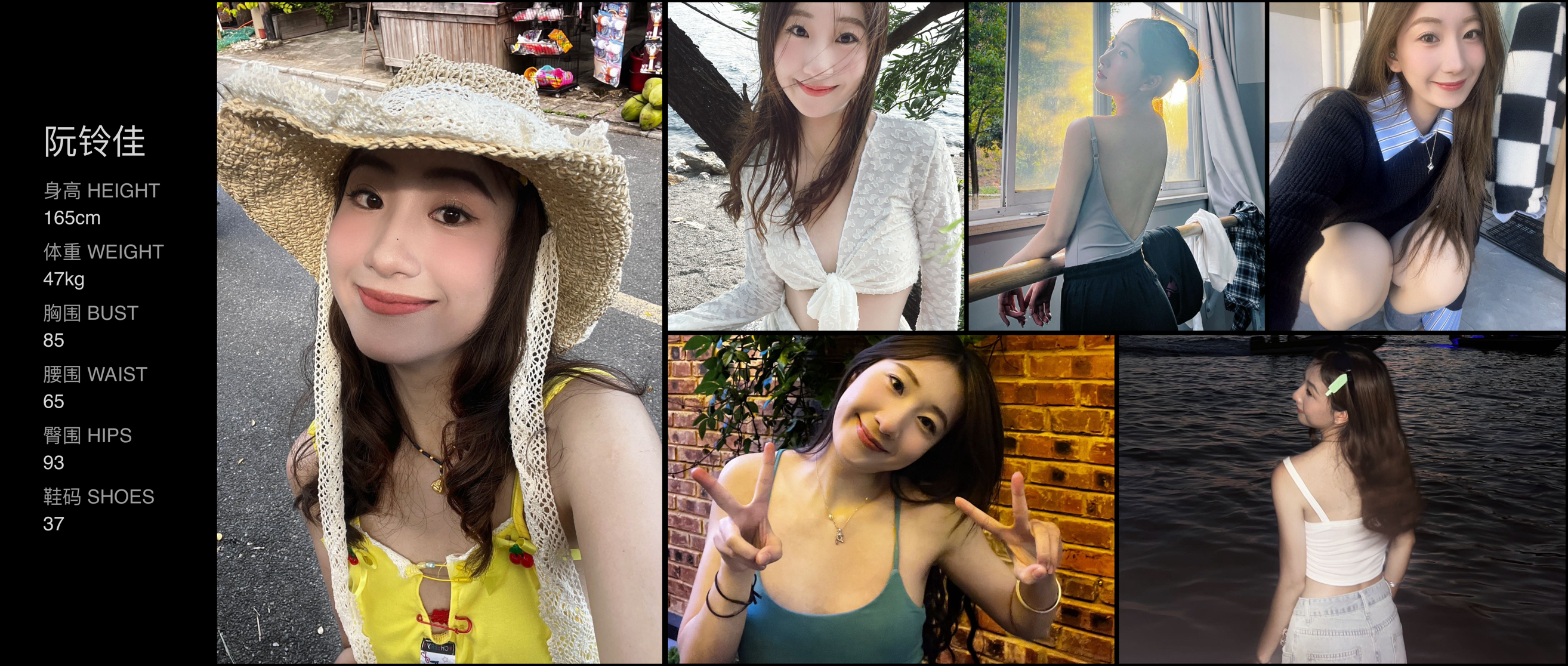 美影云
