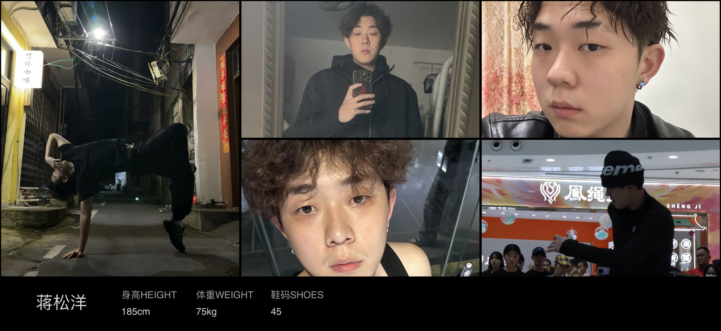 模卡