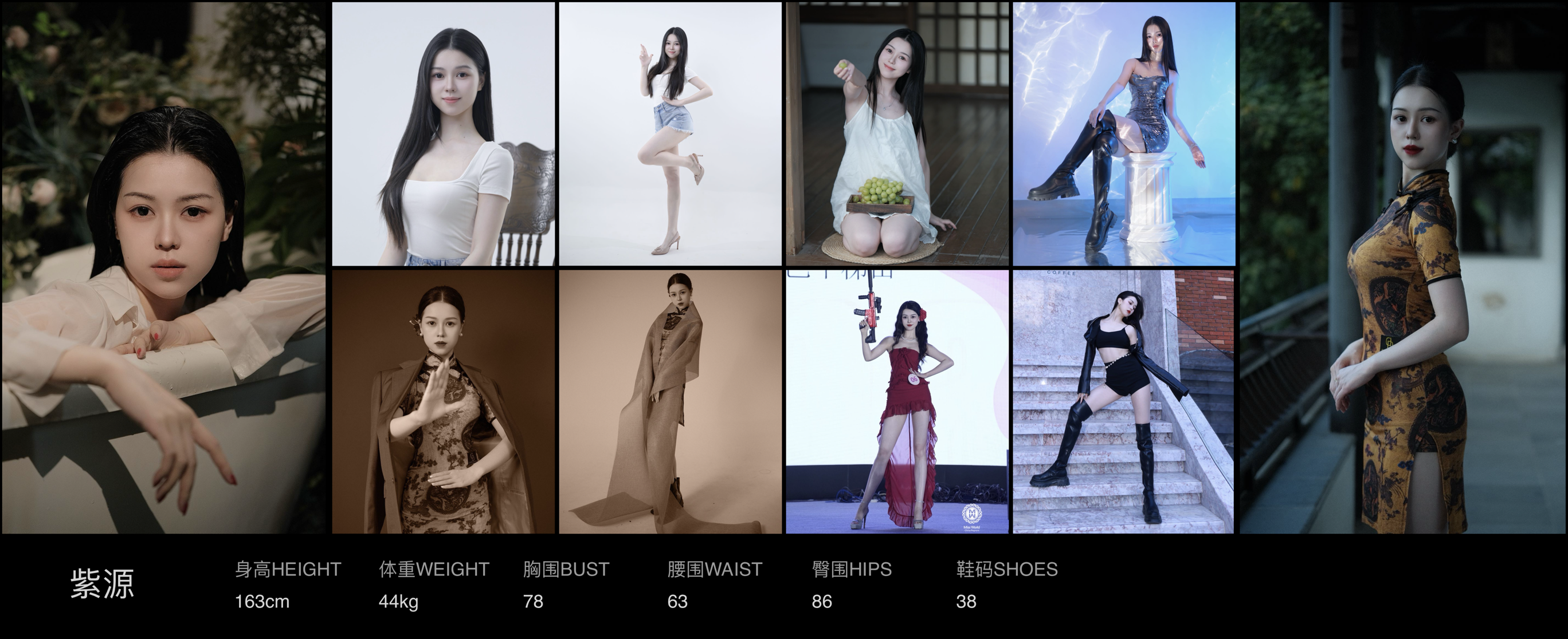 美影云