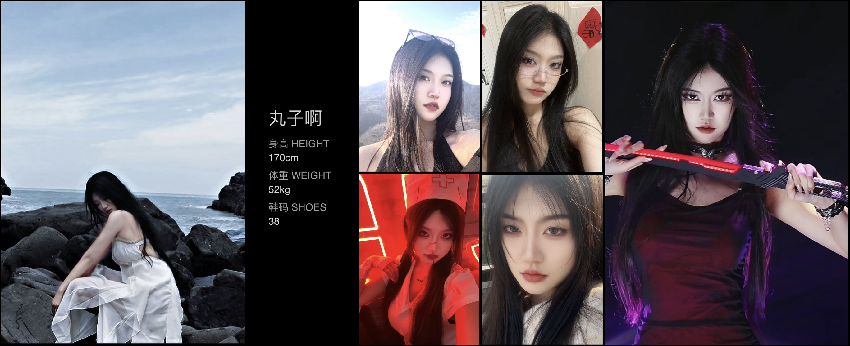 模卡