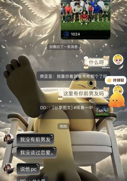 形象照片