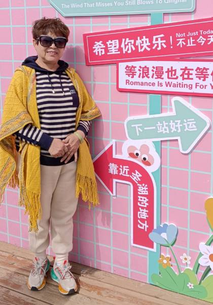 推荐艺人