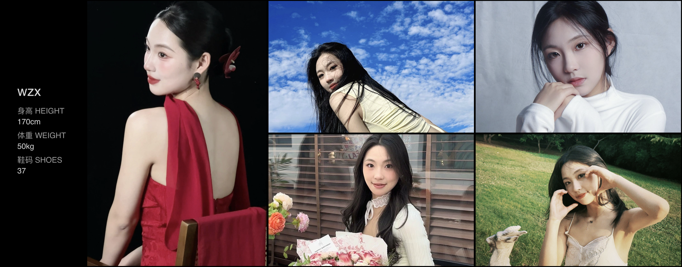 美影云