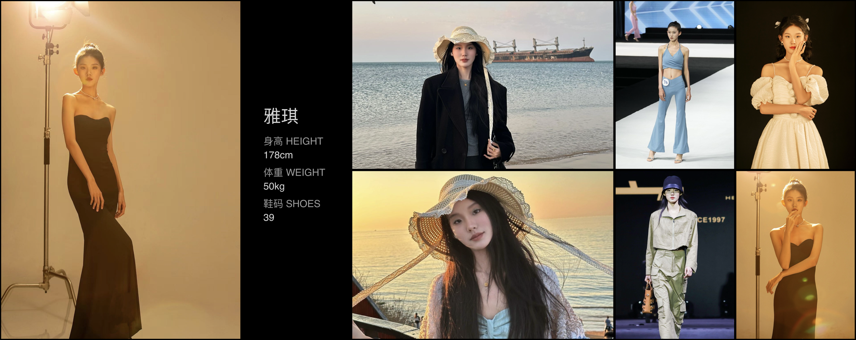 模卡