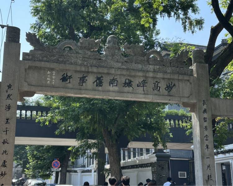 艺人背景图