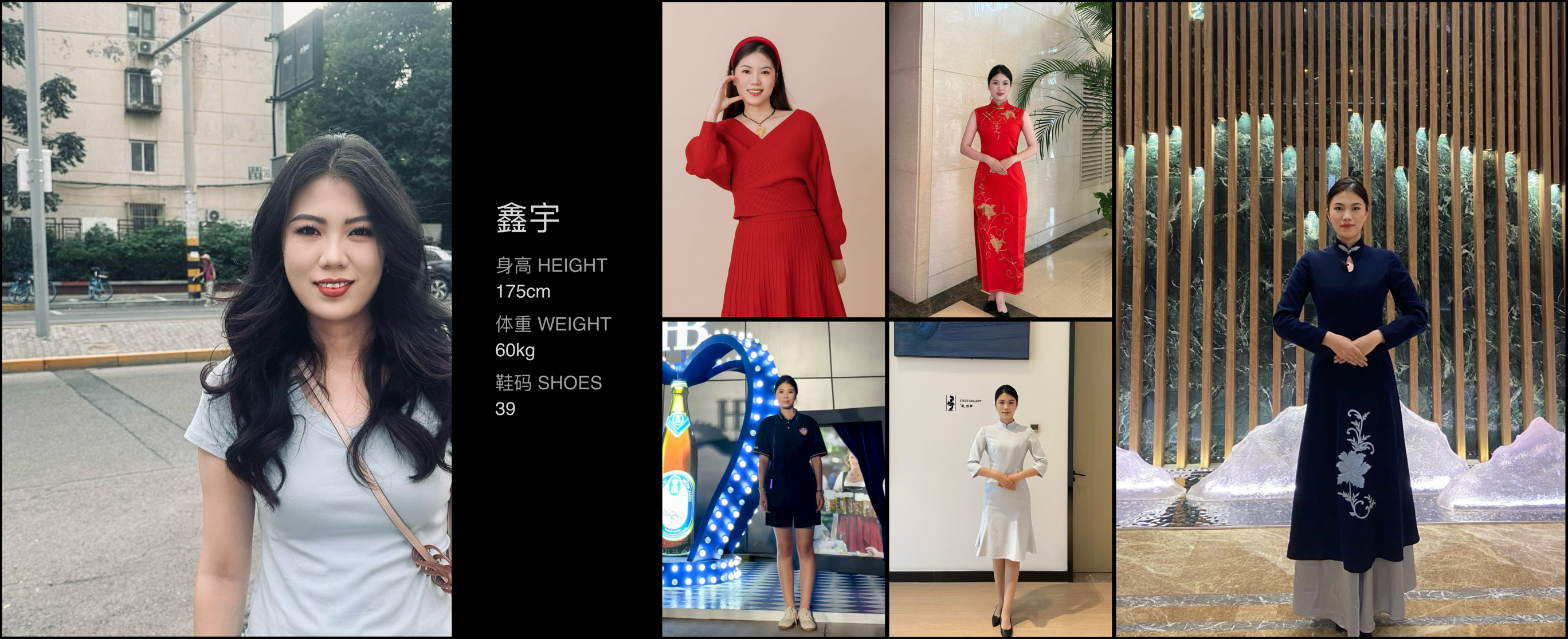 美影云