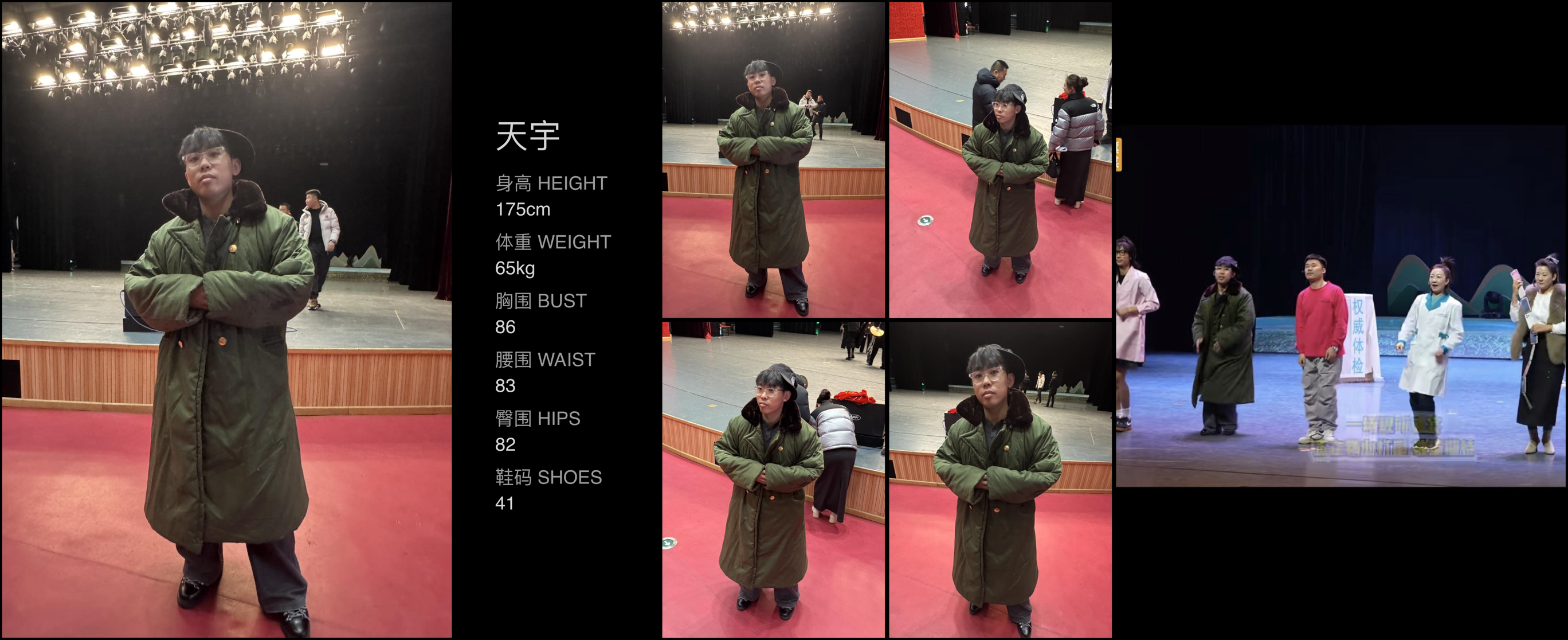 模卡