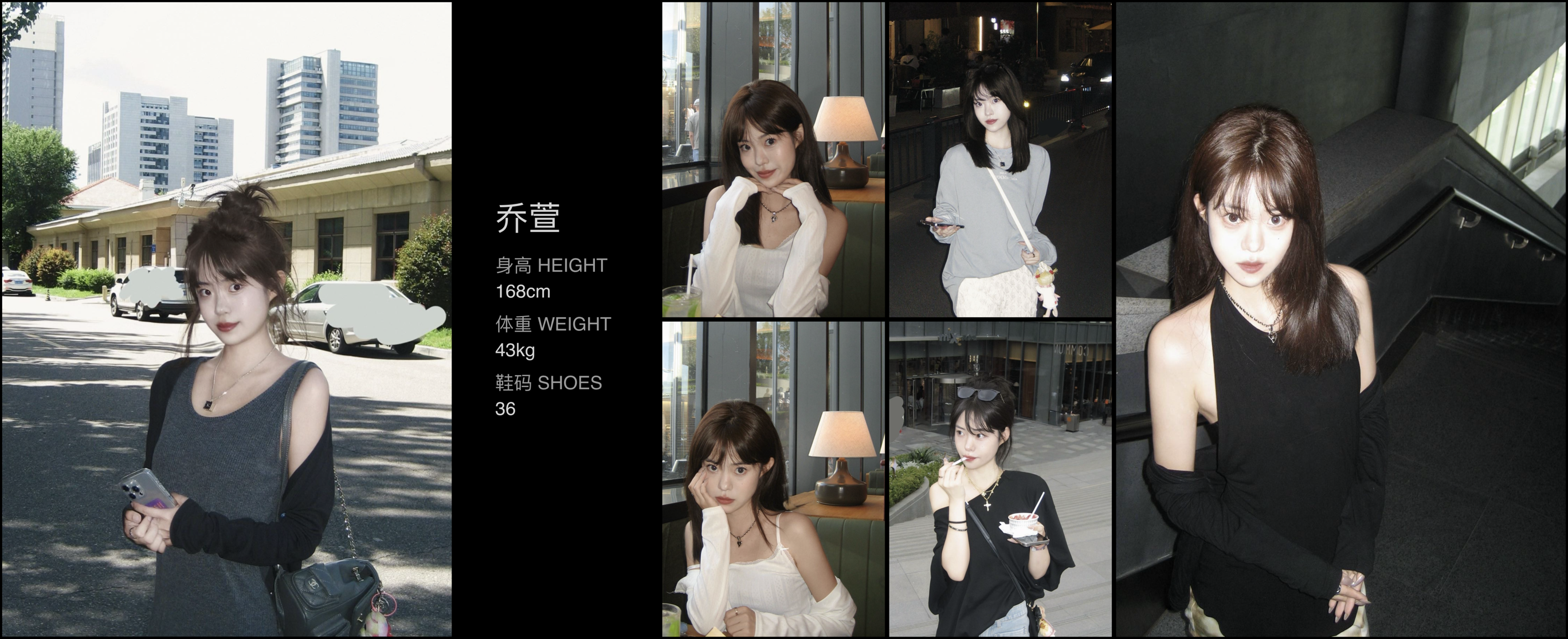 美影云