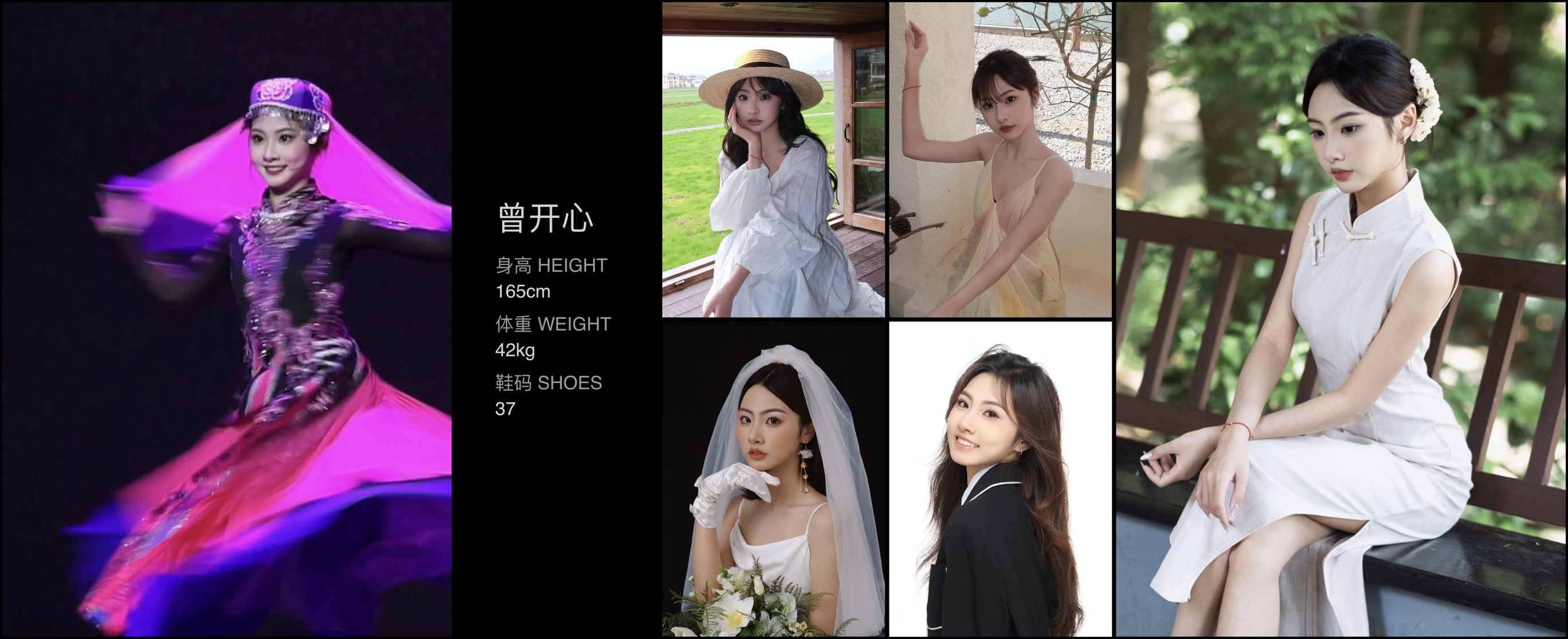 模卡