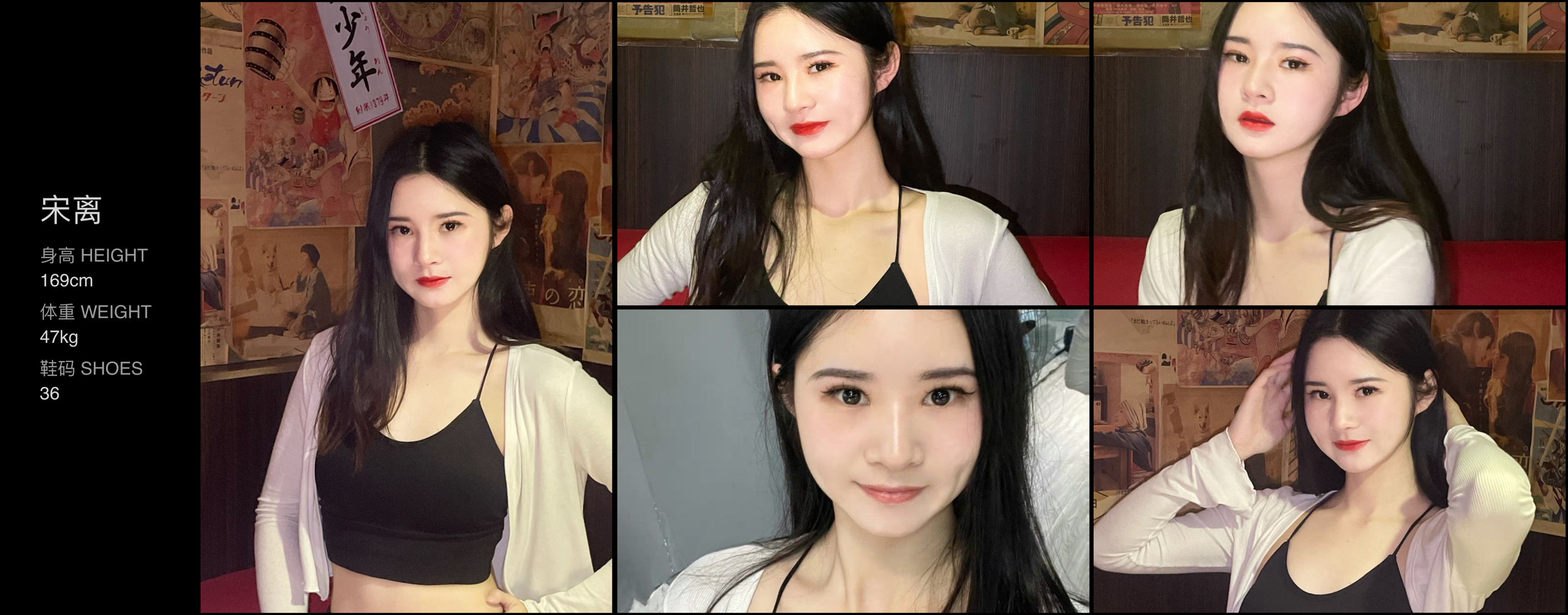 模卡