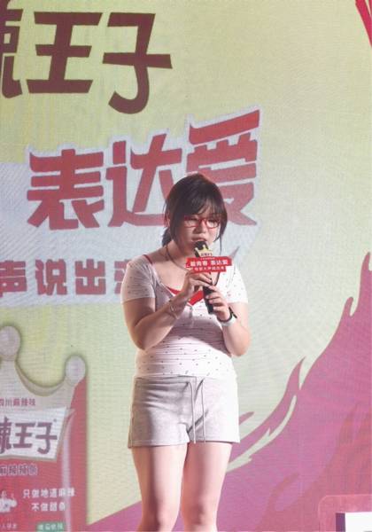 形象照片